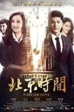 Watch Forever Love Gomovies