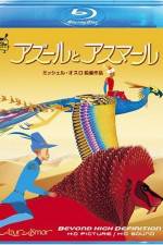 Watch Azur et Asmar Gomovies