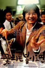 Watch Ggotpineun bomi omyeon Gomovies