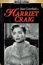 Watch Harriet Craig Gomovies
