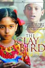 Watch Matir moina Gomovies