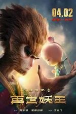 Watch Monkey King Reborn Gomovies
