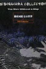 Watch The Man Without a Map Gomovies