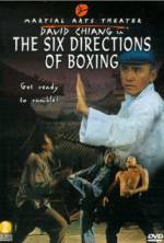 Watch The Six Directions of Boxing Gomovies