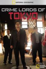 Watch Crime Lords of Tokyo Gomovies