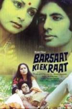 Watch Barsaat Ki Ek Raat Gomovies