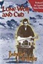 Watch Lone Wolf and Cub: Baby Cart to Hades Gomovies