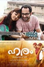 Watch Haram Gomovies