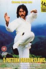 Watch Noigwon Gomovies