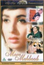 Watch Mere Mehboob Gomovies