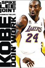Watch Kobe Doin' Work Gomovies