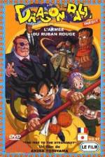 Watch Dragon Ball: The Path to Power Gomovies