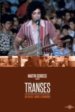 Watch Trances Gomovies