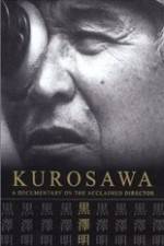 Watch Kurosawa: The Last Emperor Gomovies