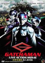Watch Gatchaman Gomovies