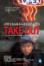 Watch Take Out Gomovies