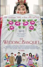 Watch The Wedding Banquet Gomovies