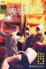 Watch Peng shi zhi sang jin tian liang Gomovies
