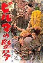 Watch The Burmese Harp Gomovies