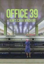 Watch Office 39: Kim\'s Cash Machine Gomovies