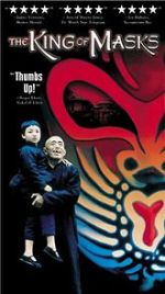 Watch The King of Masks Gomovies