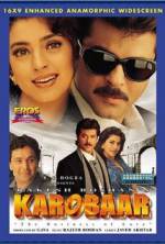 Watch Karobaar: The Business of Love Gomovies