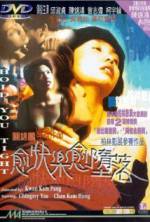 Watch Hold You Tight Gomovies