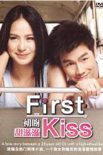 Watch First Kiss Gomovies