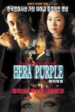 Watch Hera Purple Gomovies