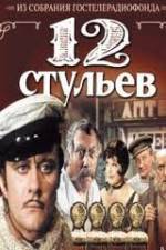 Watch 12 Chairs Gomovies