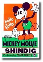 Watch The Shindig (Short 1930) Gomovies