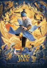 Watch New Gods: Yang Jian Gomovies