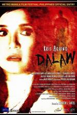 Watch Dalaw Gomovies
