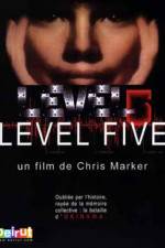 Watch Level Five Gomovies