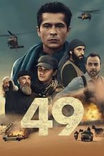 Watch 49 Gomovies