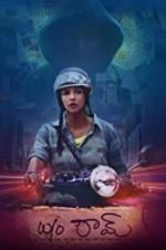 Watch W/O Ram Gomovies