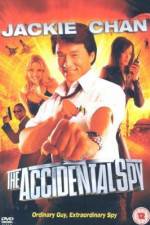 Watch Dak miu mai shing Gomovies