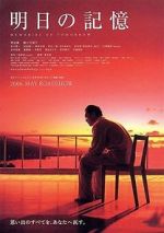 Watch Memories of Tomorrow Gomovies
