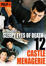 Watch Sleepy Eyes of Death: Castle Menagerie Gomovies