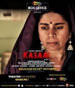 Watch Kasaai Gomovies