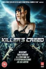 Watch The Gene Generation Gomovies