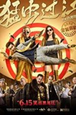 Watch The Way of the Bug Gomovies