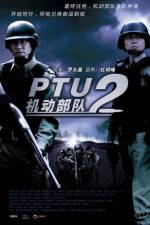 Watch Kei tung bou deui: Tung pou Gomovies