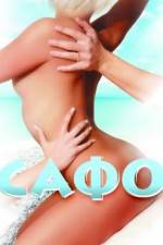 Watch Sappho Gomovies