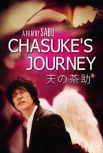 Watch Chasuke\'s Journey Gomovies