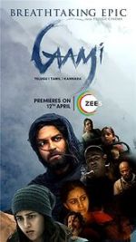 Watch Gaami Gomovies