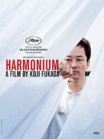 Watch Harmonium Gomovies
