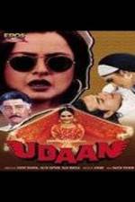 Watch Udaan Gomovies