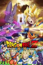 Watch Dragon Ball Z: Doragon b�ru Z - Kami to Kami Gomovies
