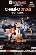Watch Chhello Divas Gomovies